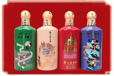 黔东南岑巩县烟酒回收走进系列茅台.jpg